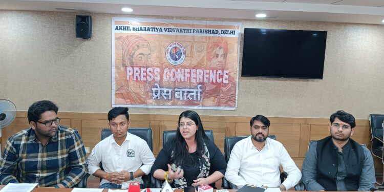 अभाविप की पूर्वोत्तर, जनजातीय तथा छात्रा संसद आज से