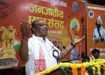 Tribal Communities are the flag bearers of Indian Culture and Traditions: Durgadas Uikey