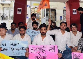 विधि संकाय की अधिष्ठाता के इस पक्षपातपूर्ण कृत्य से सैकड़ों छात्र परेशान, विधि संकाय की अधिष्ठाता तत्काल इस्तीफा दें : अभाविप