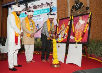 अभाविप की राष्ट्रीय कार्यकारी परिषद बैठक का रायपुर में हुआ शुभारंभ