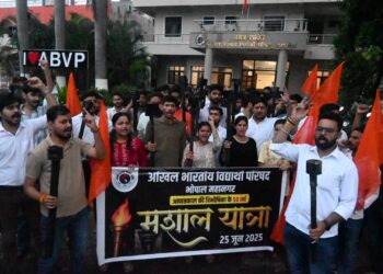 #Emergency50 : भोपाल में अभाविप ने निकाली मशाल यात्रा