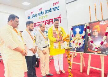 अभाविप मेरठ प्रांत का अभ्यास वर्ग सहारनपुर में संपन्न
