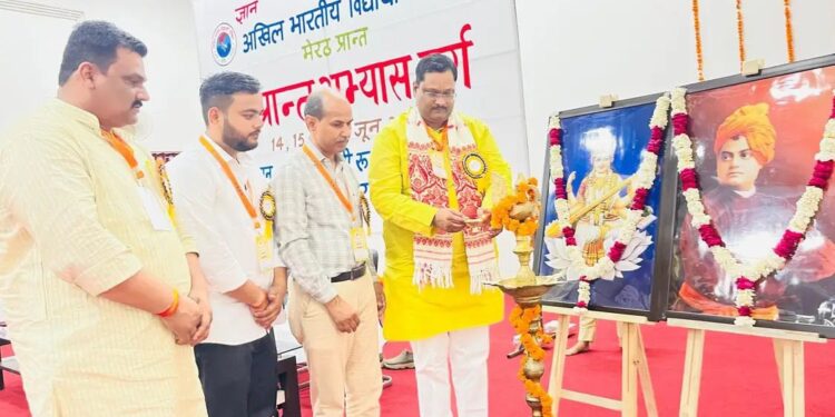 अभाविप मेरठ प्रांत का अभ्यास वर्ग सहारनपुर में संपन्न