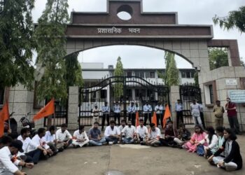 डा.हरी सिंह गौर विश्वविद्यालय में व्याप्त अनियमितताओं को दूर करे विवि प्रशासन, नहीं तो होगा चरणबद्ध आंदोलन : अभाविप