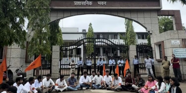 डा.हरी सिंह गौर विश्वविद्यालय में व्याप्त अनियमितताओं को दूर करे विवि प्रशासन, नहीं तो होगा चरणबद्ध आंदोलन : अभाविप