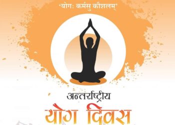 युवाओं में योग का महत्व