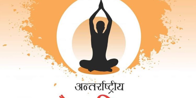 युवाओं में योग का महत्व