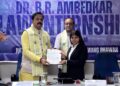 संविधान से संवाद: अभाविप नीत डूसू ने की डॉ. अंबेडकर लॉ इंटर्नशिप की शुरुआत