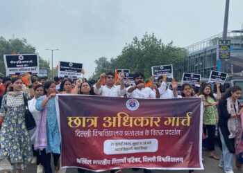 ABVP’s massive protest against Delhi University Administration