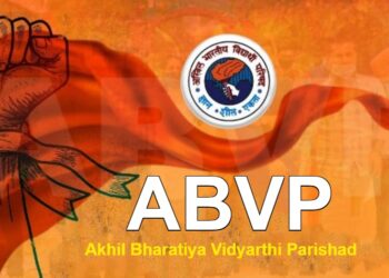 राष्ट्रभक्ति और नवाचार का संगम अभाविप