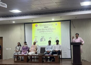 ABVP led Delhi University Student’s Union organizes Students’ Union Office Bearers Felicitation Ceremony