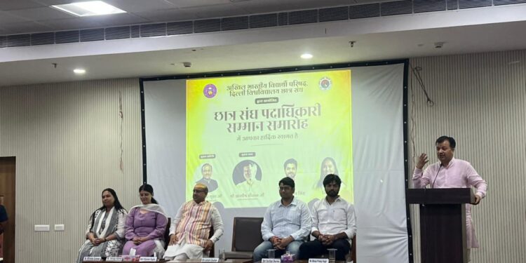 ABVP led Delhi University Student’s Union organizes Students’ Union Office Bearers Felicitation Ceremony