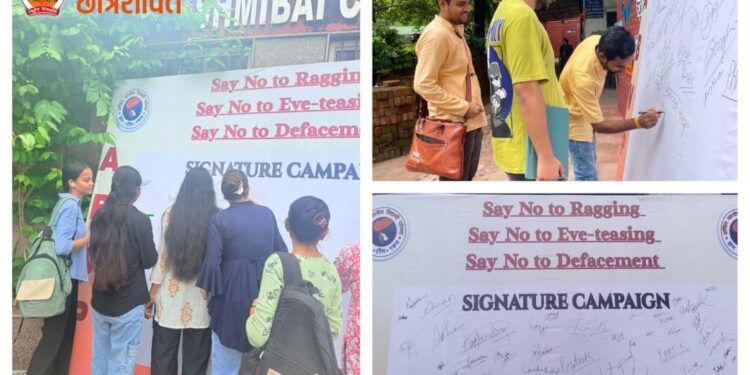 अभाविप ने किया छात्र संवाद का आयोजन, रैंगिंग के विरुद्ध हस्ताक्षर अभियान चलाकर छात्रों को किया जागरुक