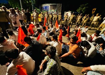 ABVP staged massive demonstration against the incompetency of Odisha Police and FM college administration in handling the self immolation incident in Balasore