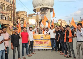 राज्य विश्वविद्यालय विधेयक को अभाविप ने बताया असंवैधानिक, पारित विधेयक के विरुद्ध राज्यव्यापी प्रदर्शन