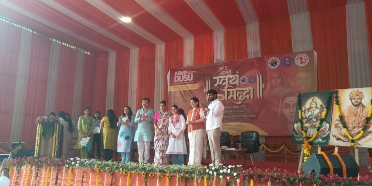 Swayamsiddha 2025 : More than 600 female students felicitated for their exceptional achievements in various fields