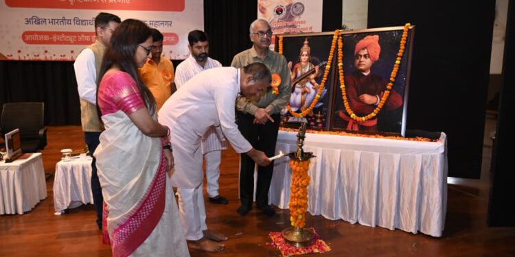 ‘युवा, नवोन्मेष और राष्ट्र निर्माण’ विषय पर संगोष्ठी का आयोजन