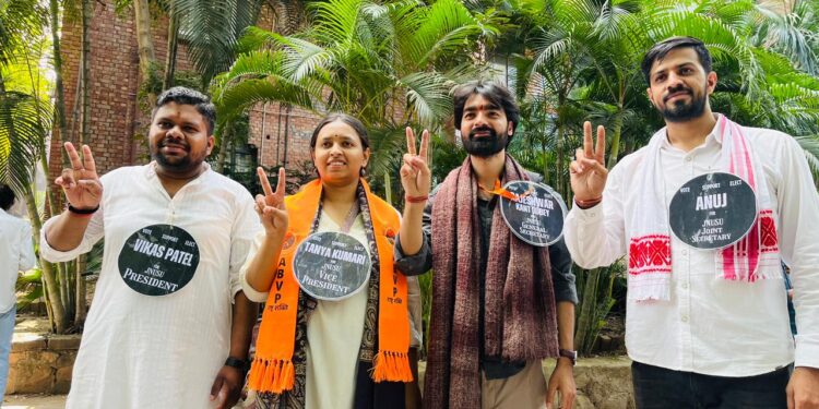 #JNUSUElection : मतदान संपन्न, अभाविप का दावा छात्रों ने किया बदलाव के लिए मतदान