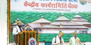 #71stABVPConf : “भारतीय मूल्य ही प्रशस्त करेंगे विकसित  भारत की राह”