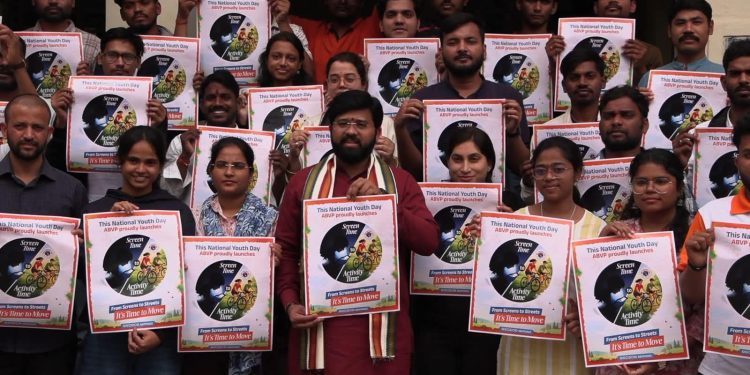 राष्ट्रीय युवा दिवस पर अभाविप द्वारा ‘स्क्रीन टाइम टू एक्टिविटी टाइम’ अभियान का शुभारंभ
