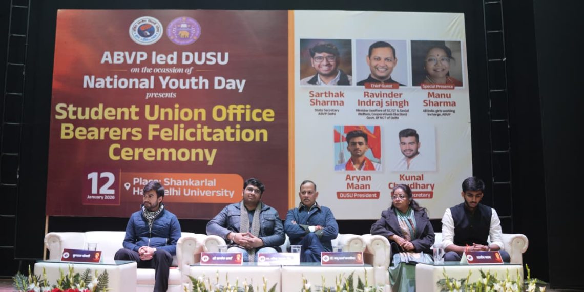 राष्ट्रनिष्ठ नेतृत्व गढ़ने का कार्य करती है अभाविप : रविन्द्र इंद्राज