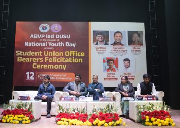 राष्ट्रनिष्ठ नेतृत्व गढ़ने का कार्य करती है अभाविप : रविन्द्र इंद्राज