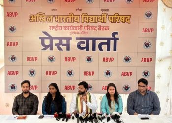 ABVP’s National Executive Council Meeting to be held from 29–31 May in the sacred land of Lord Jagannath, Bhubaneswar