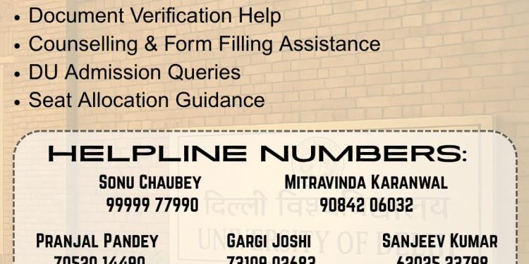 ABVP Launches Helpline for Delhi University Undergraduate Admission Aspirants