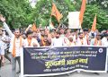 रांची :  अभाविप ने किया मुख्यमंत्री आवास का घेराव, दर्जनों छात्र गिरफ्तार