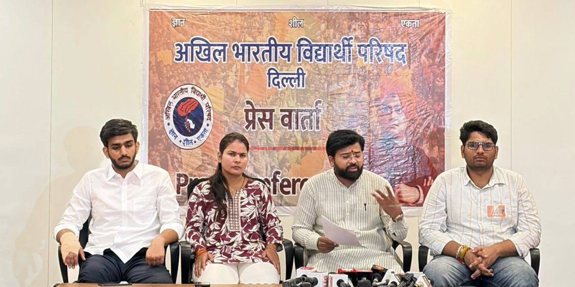 एमसीडी आयुक्त अविलंब दें इस्तीफा, सत्य निकेतन हादसे के दोषियों पर हो कठोर कार्रवाई : अभाविप