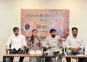 एमसीडी आयुक्त अविलंब दें इस्तीफा, सत्य निकेतन हादसे के दोषियों पर हो कठोर कार्रवाई : अभाविप