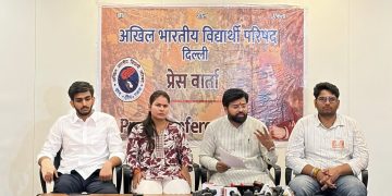 एमसीडी आयुक्त अविलंब दें इस्तीफा, सत्य निकेतन हादसे के दोषियों पर हो कठोर कार्रवाई : अभाविप
