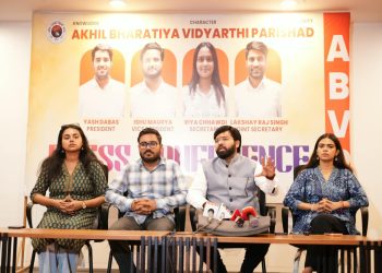#DUSUElection : अभाविप का 4-0 का दावा, चारों सीटों पर जीत का विश्वास
