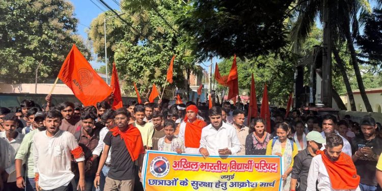 जमुई की शर्मनाक घटना के विरोध में अभाविप का प्रतिरोध मार्च, दोषियों को कठोरतम सजा की मांग
