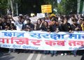 विद्यार्थियों की सुरक्षा से खिलवाड़ आखिर कब तक?  सड़कों पर उतरे हजारों छात्र, एमसीडी आयुक्त के इस्तीफे की मांग